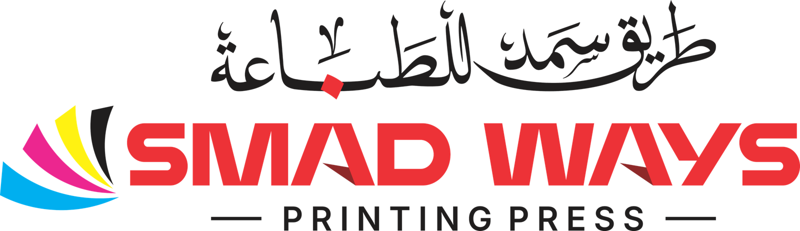 LOGO SMAD WAYS