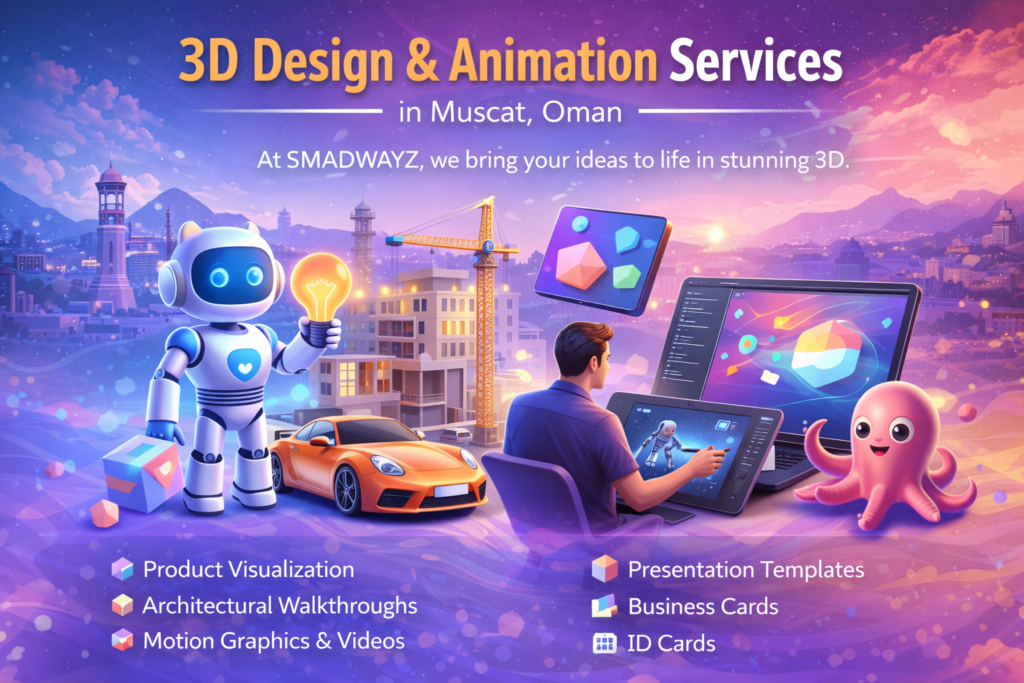 3D Design & Animation Services