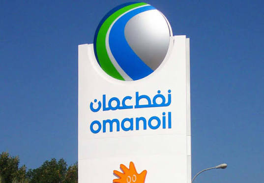 Direction Signs & Signage Sohar in Oman